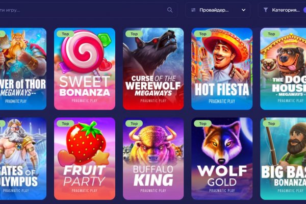 Кракен мониторинг ссылок kraken torion