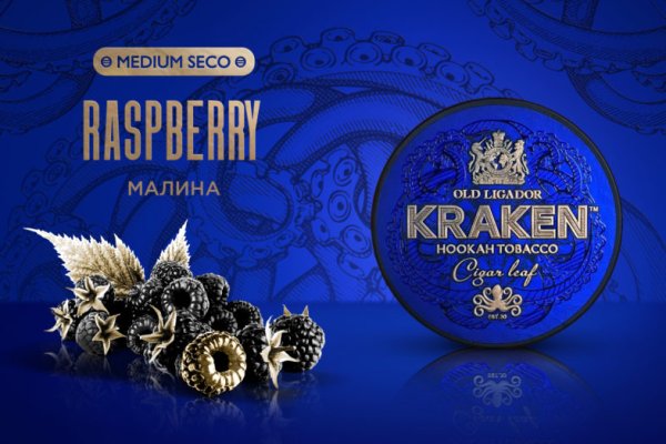 Кракен официальная ссылка kraken torion