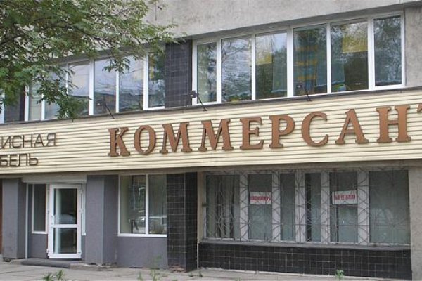 Кракен сайт krk market com