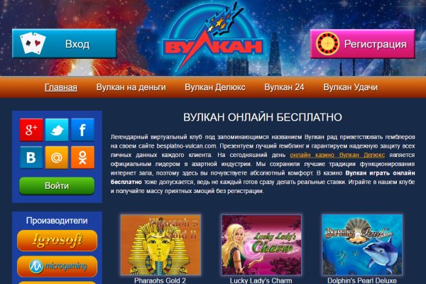Kraken ссылка krakentor site