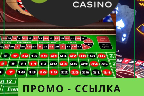 Кракен маркетплейс отзывы