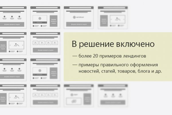 Кракен официальная ссылка kraken torion