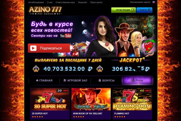 Kraken зеркало kr2web in