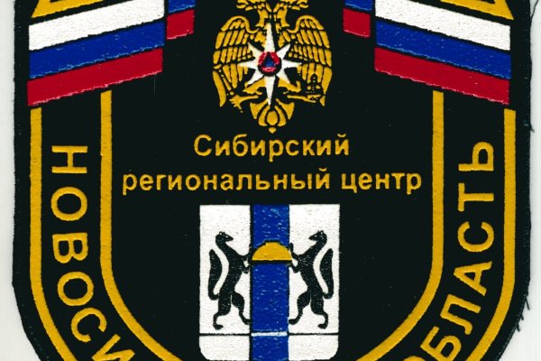 Как восстановить доступ к аккаунту кракен