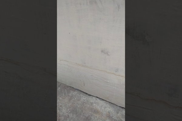 Как зарегистрироваться на сайте кракен