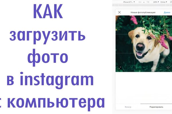 Кракен сайт вход kraken torion
