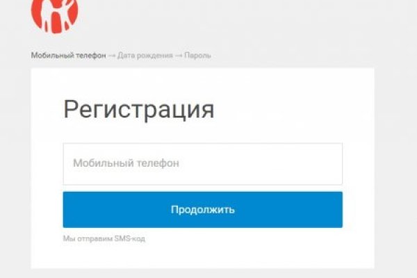 Как найти кракен шоп