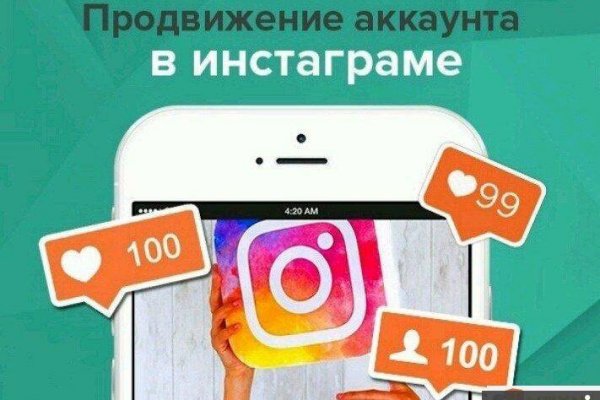 Кракен маркетплейс зеркало