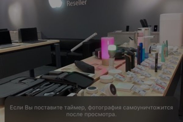 Где найти рабочую ссылку на кракен