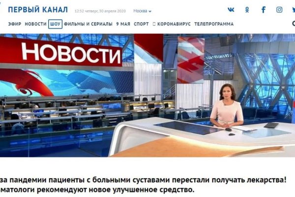Кракен маркет что это такое