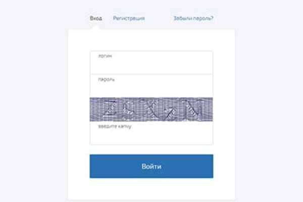 Кракен маркет что это такое