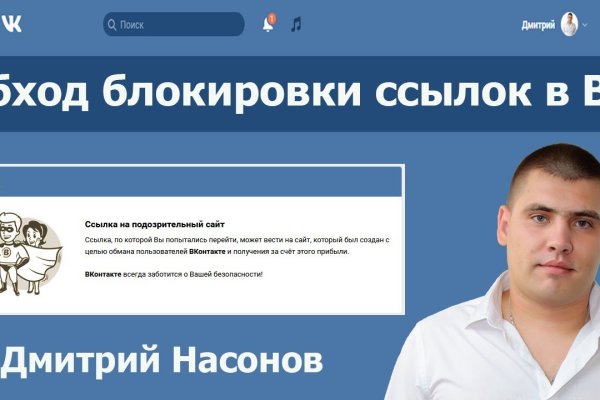 Кракен сайт вход официальный зеркало
