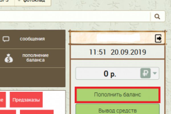 Кракен даркнет только через тор