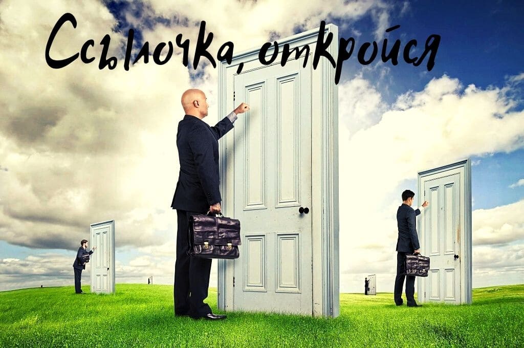 Как зайти на кракен