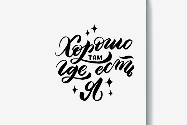 Кракен вход kr2web in