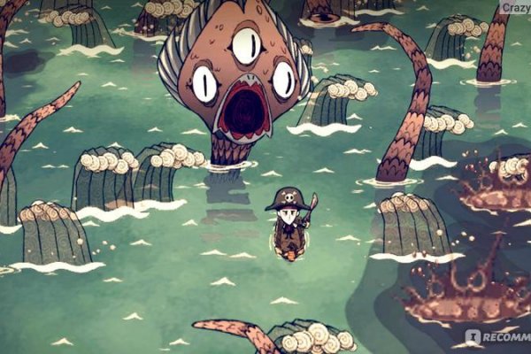 Kraken tor link