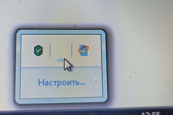 Кракен без тор