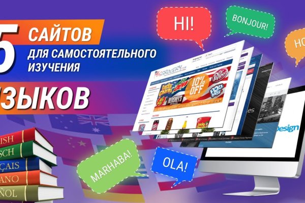 Кракен вход ссылка