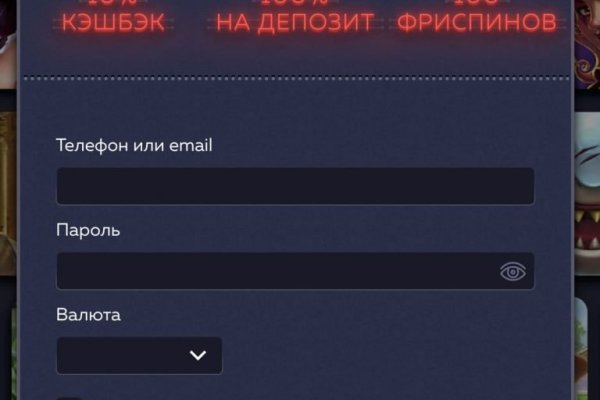 Kraken forum