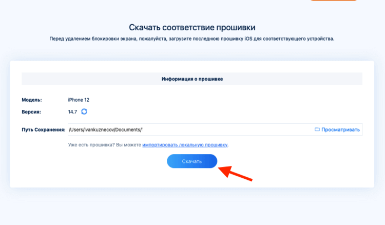 Ссылка на сайт кракен в тор
