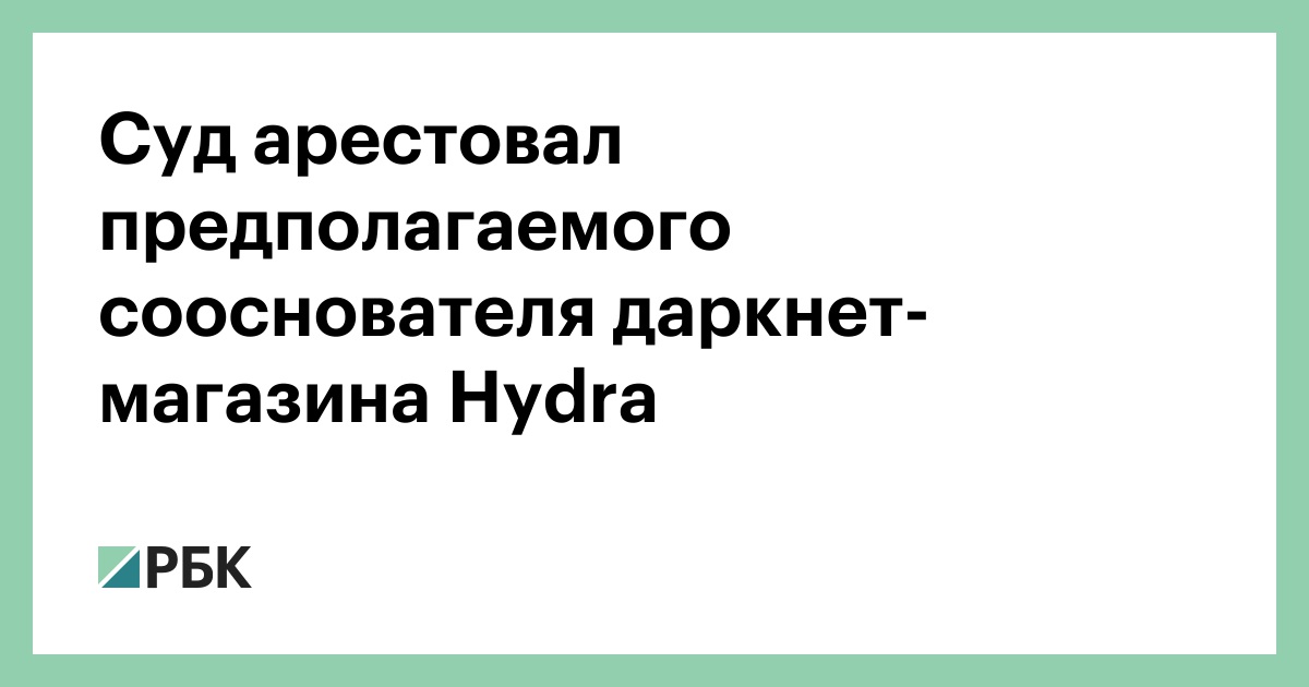 Кракен зеркало рабочее на сегодня