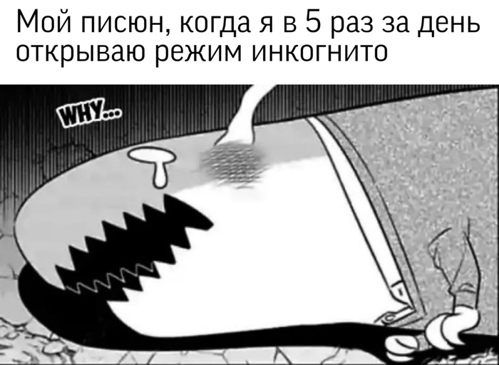 Как зайти на кракен