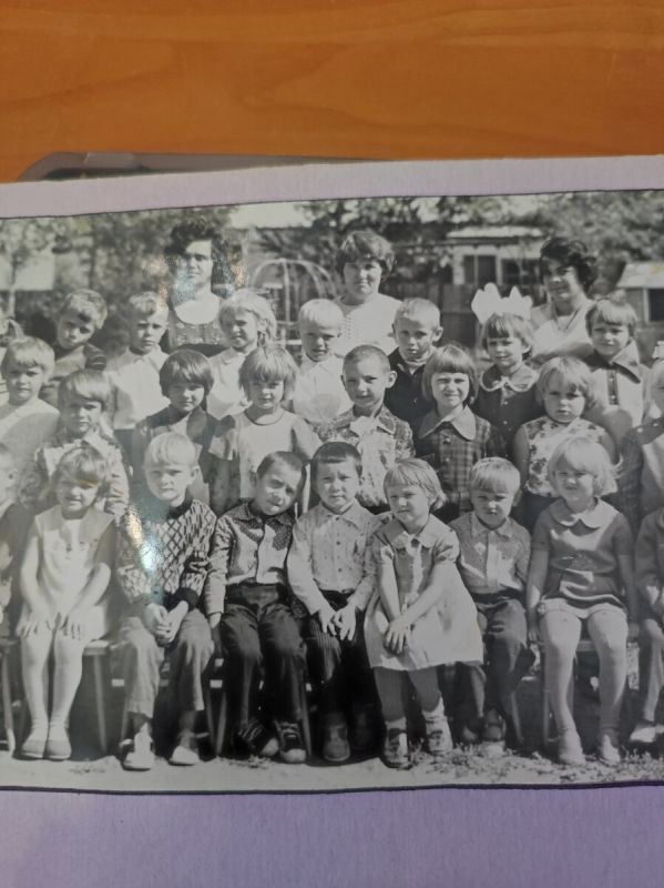 ��� ����� � ����� ����������� � �����������