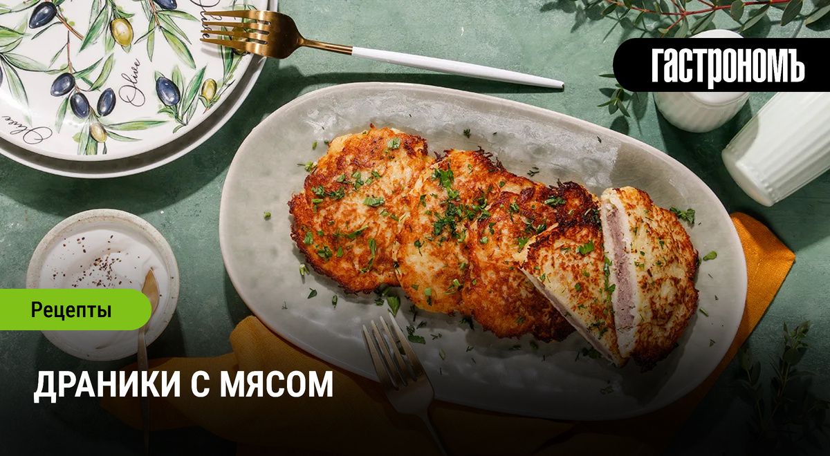 ������� � �����: ��������, ������� ������� �� ����������