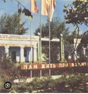 ����������� �� �������: ��� �������� ��������� �������� � ������� �� ������