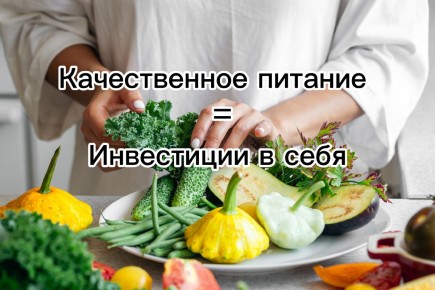 ���������� � ��������: ��� ������������ ������� ������ �����