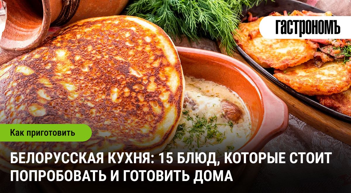 ���������� � ����������� ������