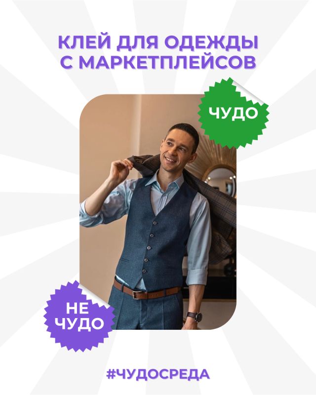 ���� ��� ������: ������������� �� ��� ���� ��� �������������?