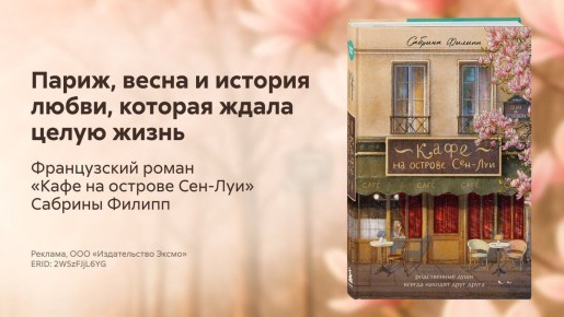 ���� �� ������� ���-���: ����� � ����� � ��������