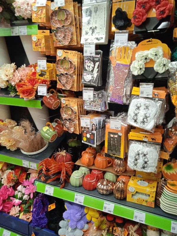 ��������� �����: ��� ���� ����� ������ ������ �����������