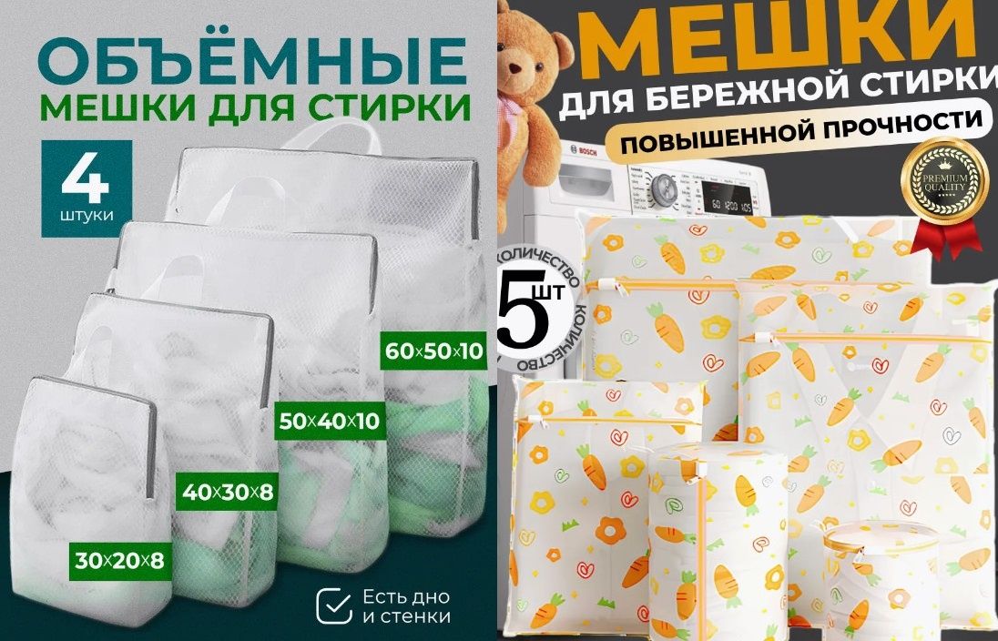 ������� ��� ������, ������� ������������� ��������� �����