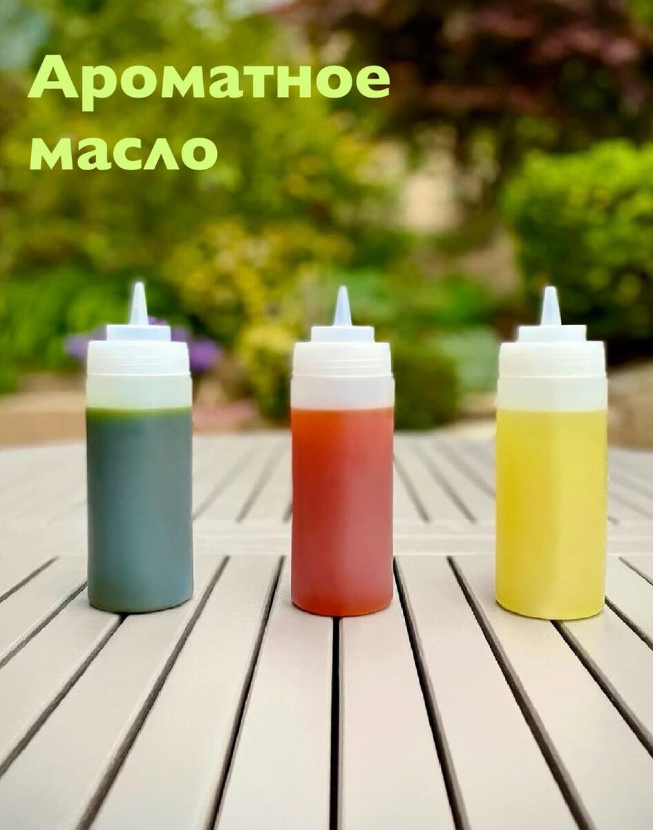 Волшебство ароматных масел