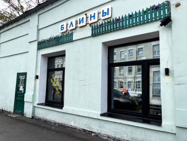 Советская классика: как блинная на Воронцовской пережила время