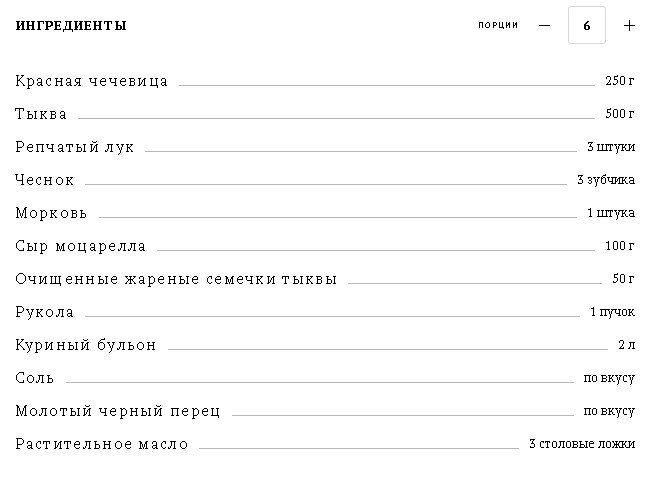 ������ ���������� �������� � ������ � ����������: ��������� ������