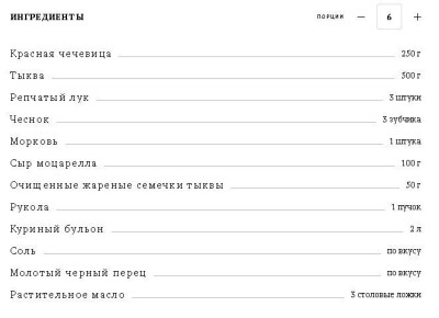 ������ ���������� �������� � ������ � ����������: ��������� ������