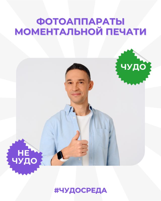 ����������� ������������ �������������: ����� �� ��������?