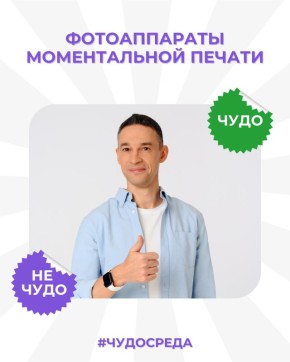 ����������� ������������ �������������: ����� �� ��������?