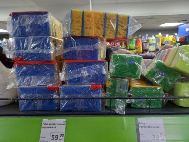 Экономим на расходниках: полезные покупки из Фикс Прайс