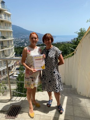 �������: ������������ �������, ������� ������� ������� �������