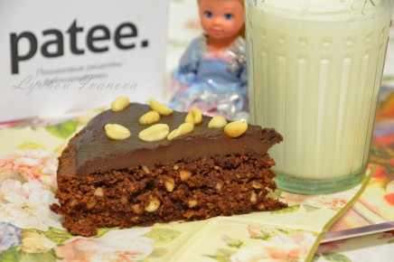 ������ � ��������