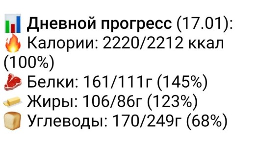 ����� ���� � �������� ��� ��������� �� 42 ����������