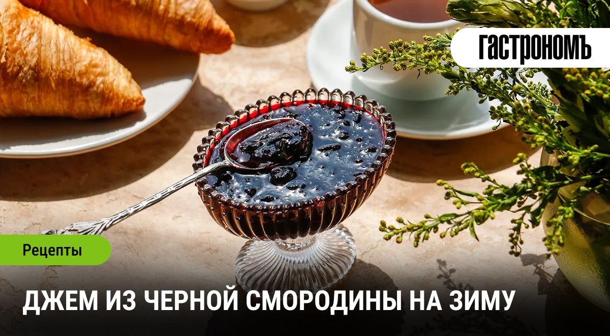 ������� ���� � �����: ���� �� ������ ���������