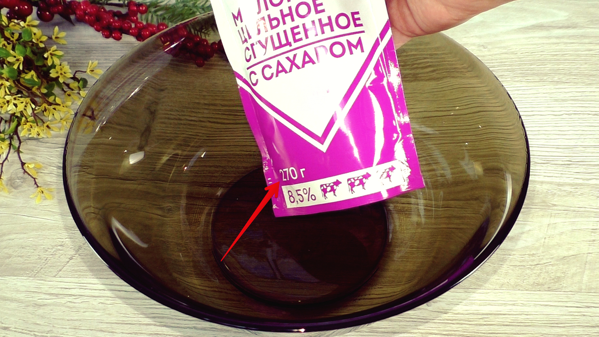 Легкий способ быстро приготовить воздушные пирожки к чаю