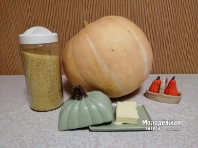 Пшенная каша с тыквой на воде со сливочным маслом