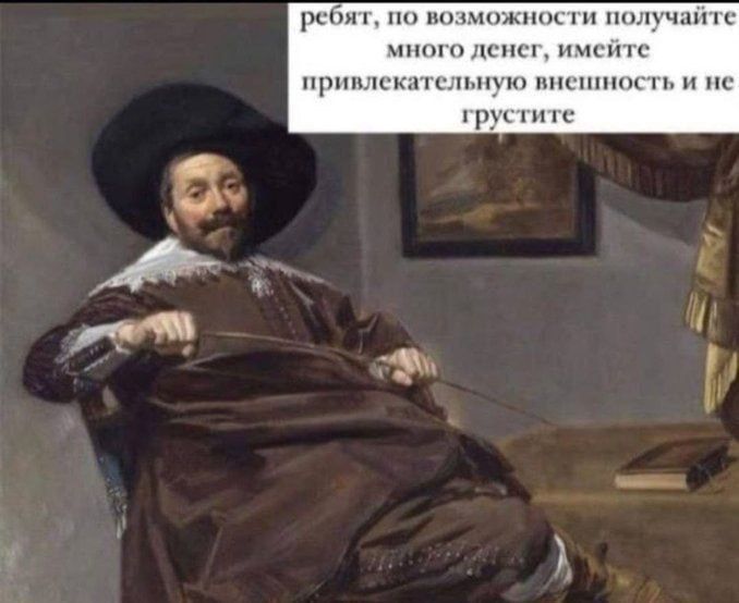 ����� �������� ������, ������� ������� ���� ����